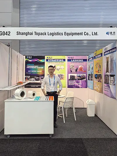 澳大利亚包装展