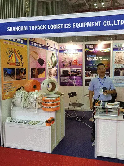 越南胡志明包装展